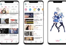 BiliBili v7.56.0/6.40/6.22.5/3.16.0 哔哩哔哩无广告版/精简纯净版/内置漫游版/谷歌版 - 未知岛
